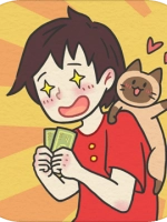 找到爸爸的私房钱