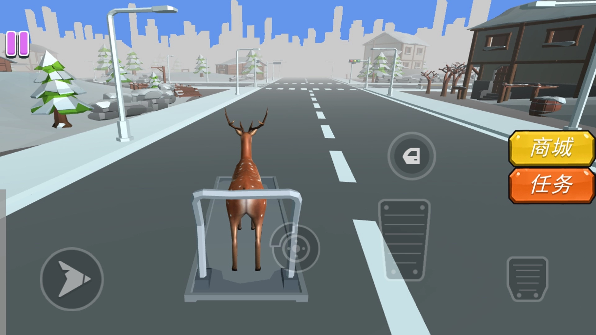 找到鹿星人最新免费版