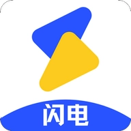 闪电影视去广告纯净版