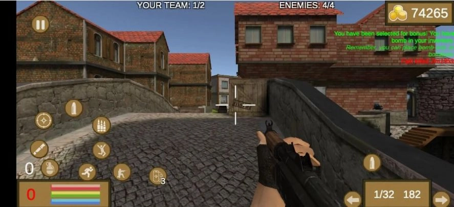 炸弹解除打击(3)