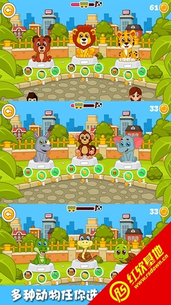 宝宝的乐高场最新免费版(1)