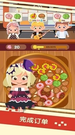 串串火锅(赚钱版(3)