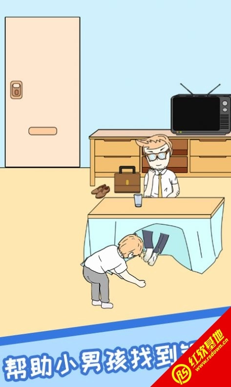 网课翻车日常直装版(2)