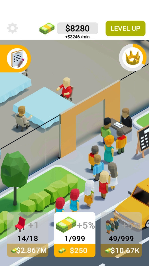 城市餐厅大亨通用版