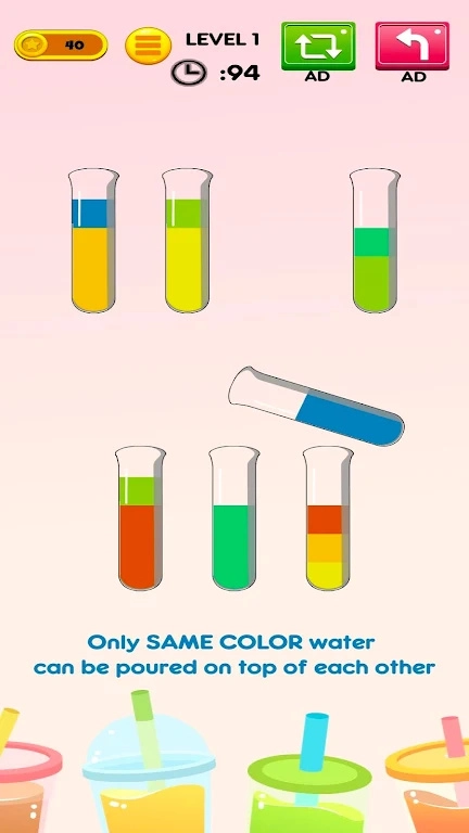 水分类难题(Water Sorting Puzzle)手游直装版(3)