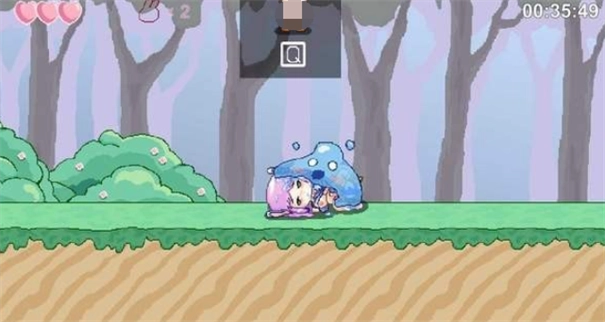 芙蕾雅的药水工坊(3)