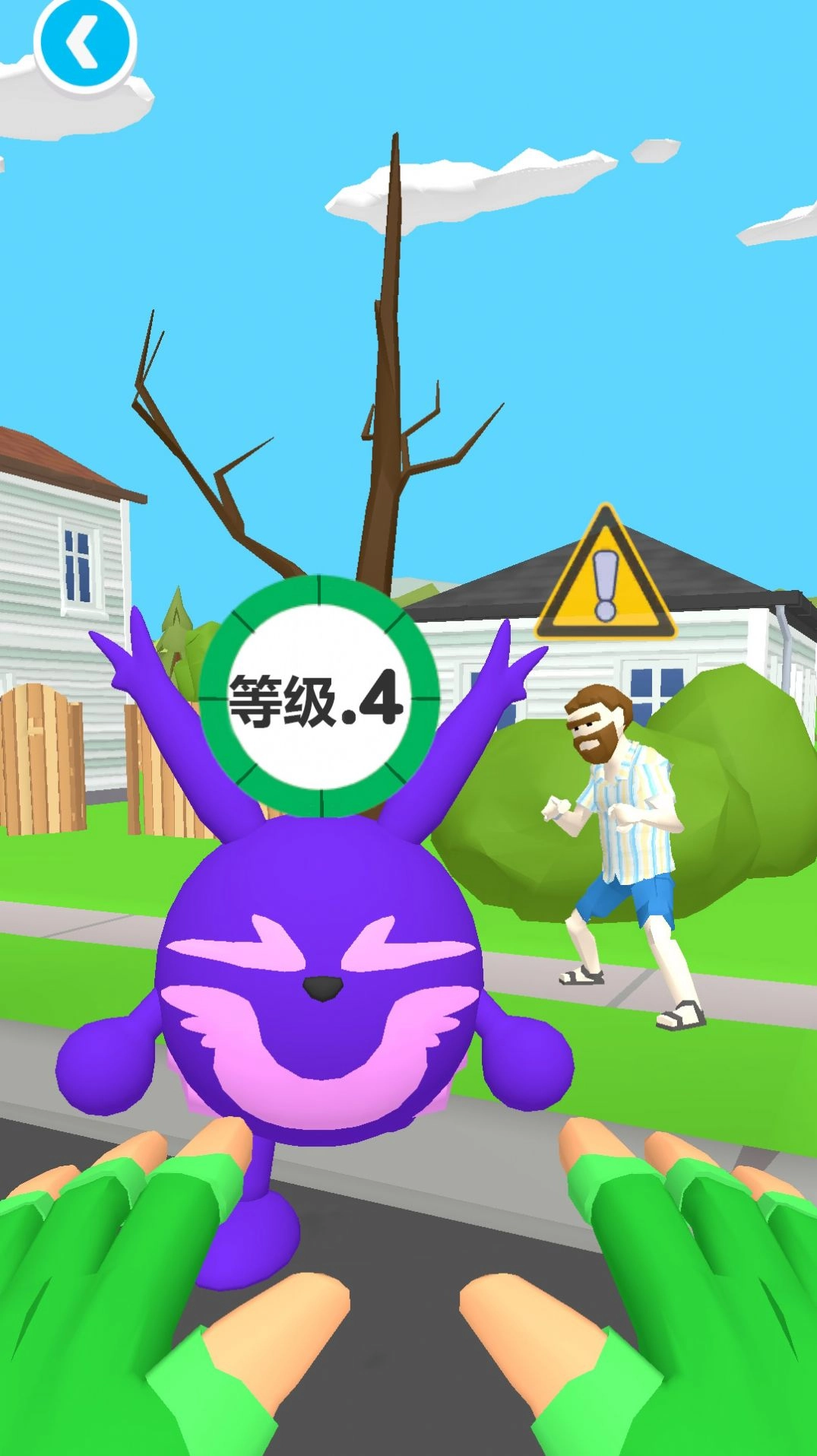 萌宠小宝宝(MonsterLife)通用版(1)