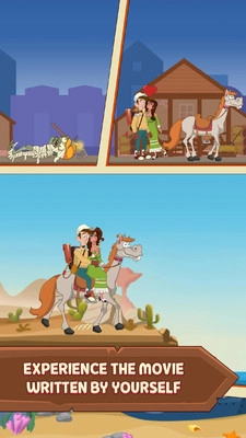 牛仔益智(牛仔益智)免费版(3)