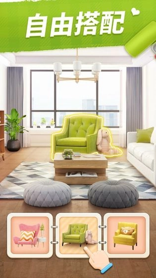 我的小家圣诞版图4