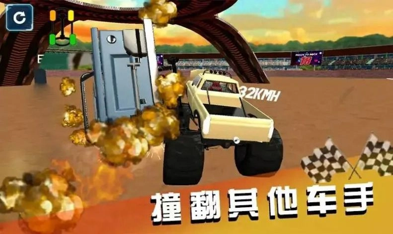 坦克撞翻一切截圖1