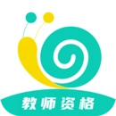 考教资小牛题库直装版