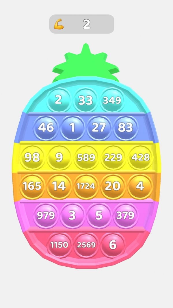 减压玩具神器游戏(3)