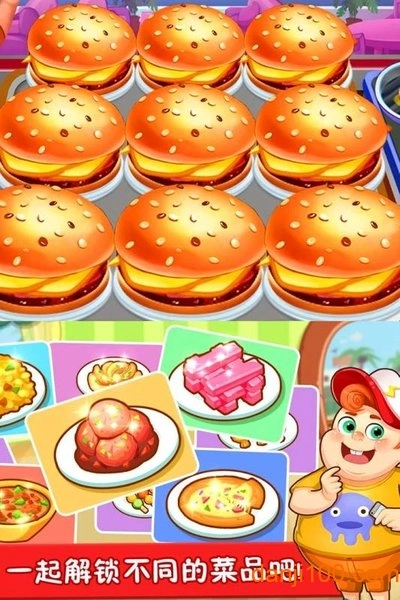 美食点心制作直装游戏版图3