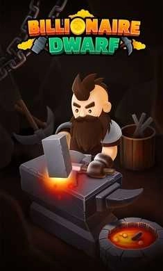 亿万富翁矮人(BillionaireDwarf)游戏无广告版