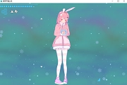 索罗的灵魂之戒冷狐版(2)