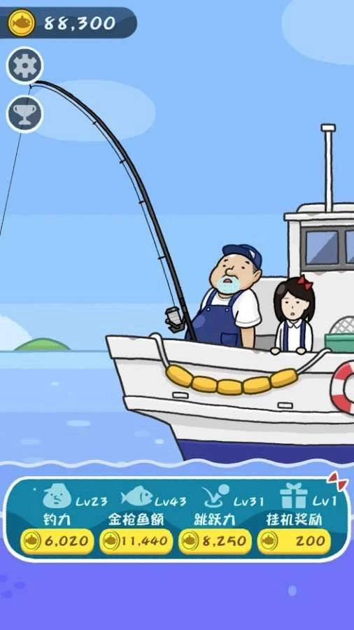 少女的历险游戏官方最新版(1)