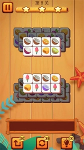 方块星星消消乐