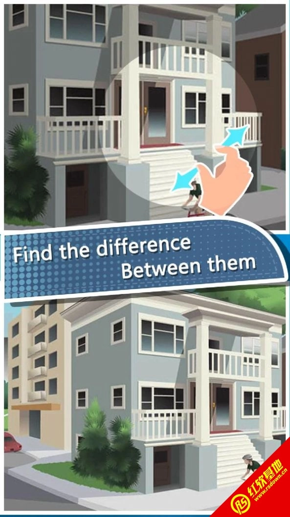 大脑差异拼图截图1