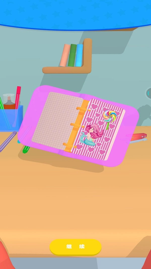 迷你手帐2026游戏安装包(3)