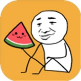 老板你这瓜保炸不