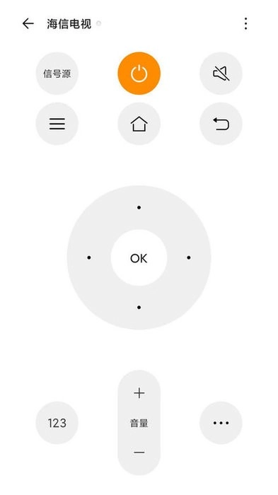 酷控智能遥控器官方正版图3