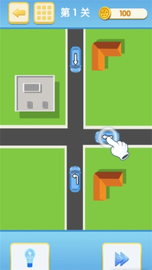 小车拥挤大挑战(2)