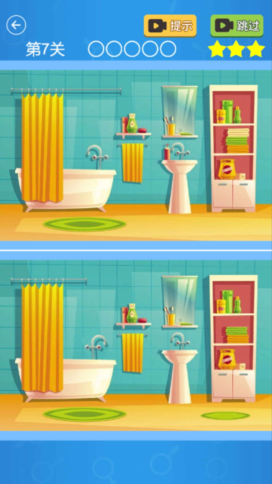 找不同考眼力无广告版(1)