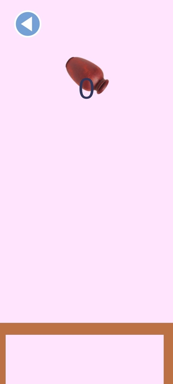 翻花瓶大作战(3)