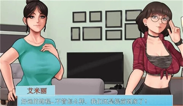 housechores汉化版