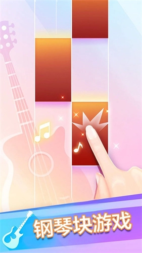 钢琴块音浪太强(1)