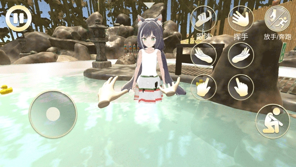 3d女友模拟器官方最新版图3