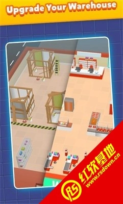 仓库管理之王(Warehouse Kings)官方最新版
