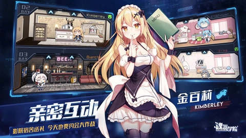 魂器学院无敌版