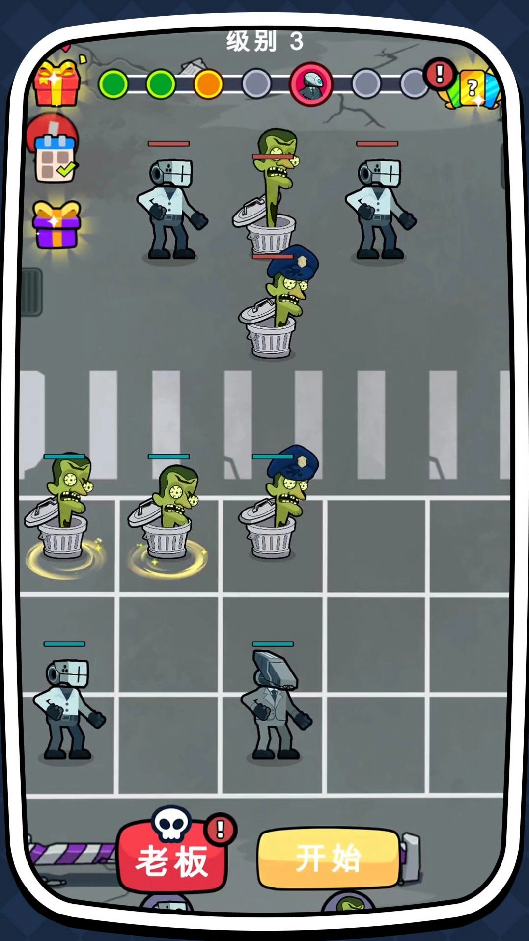 马桶人超进化安卓直装版(2)