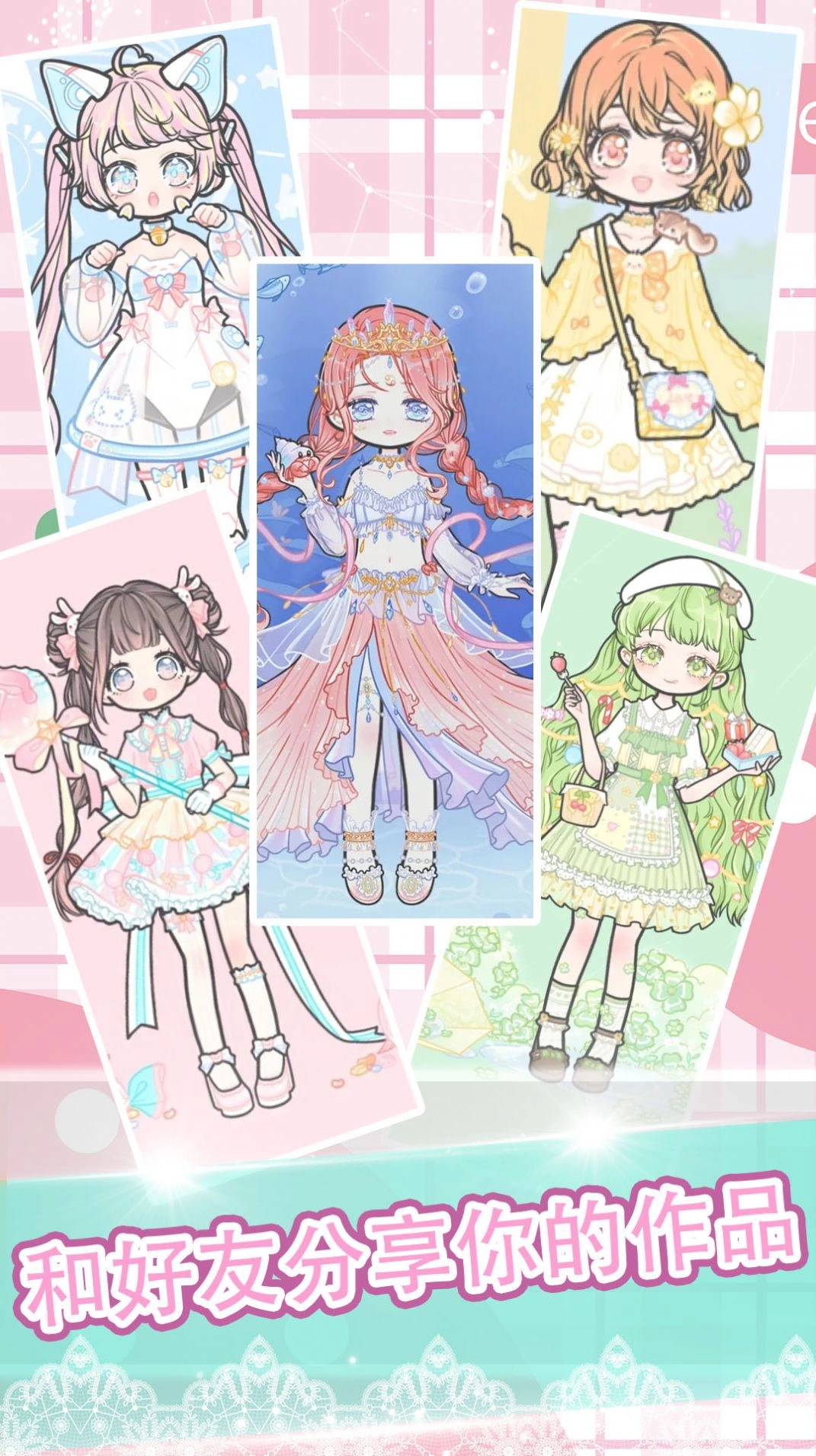 粉彩少女学院派图3