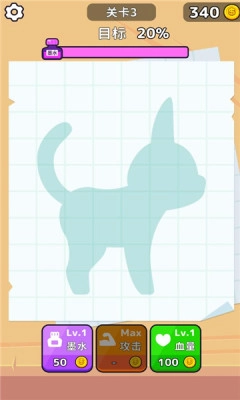 涂鸦召唤师小游戏