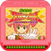 魔法少女冷狐版