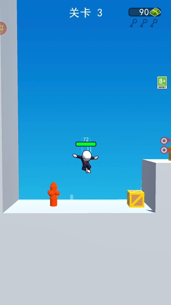 变身钢铁人单机版下载