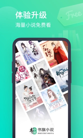 老版图4