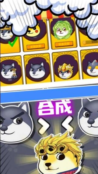 节奏砍砍砍手机免费版