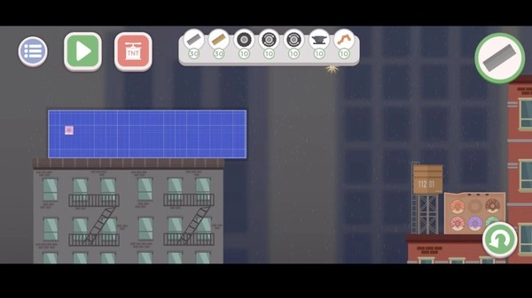 甜甜圈逃脱了(2)