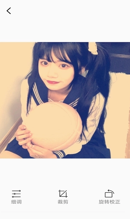 紫外线相机正式版下载