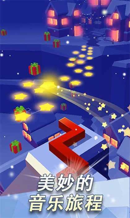 跳舞的线(社区版(3)