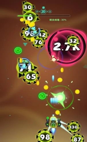 瘟疫病毒亚军(Plague-Virus Runner)安卓版(2)