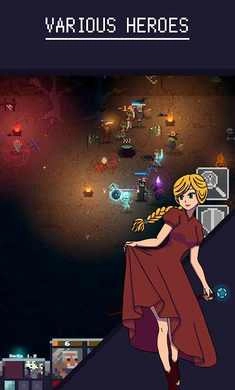 激烈的盟友安卓官方版图3