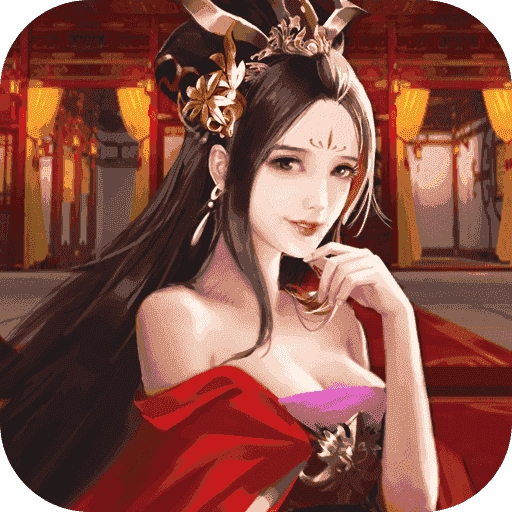 姬战三国安卓版