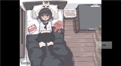 碧池生活汉化版