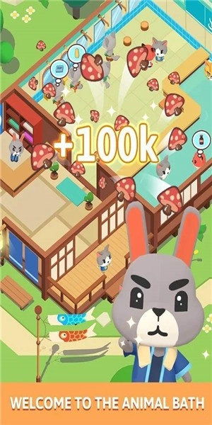 空闲沐浴(Idle Bathing)游戏官方最新版