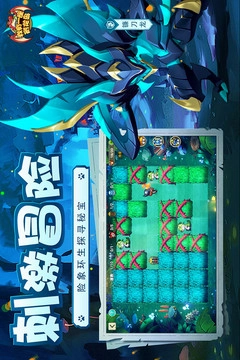 我有一座育龙岛免费版