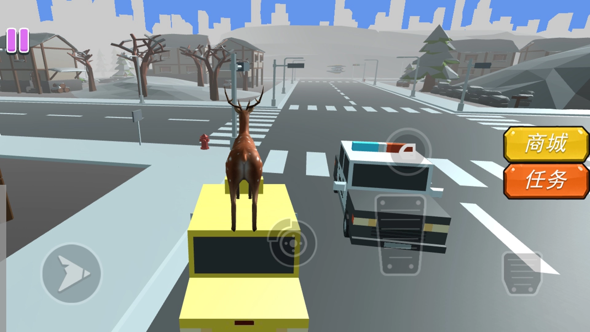 找到鹿星人最新免费版